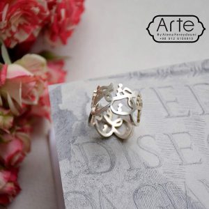 انگشتر نقره عشق آرته حولری 300x300 - sale-campaign