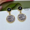 گوشواره شهرزاد